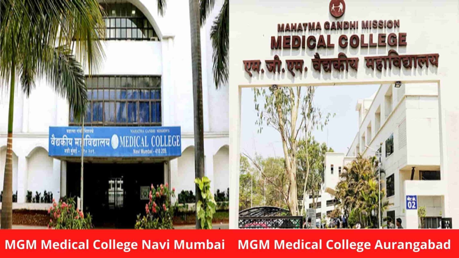 Mgm Medical College Mgm University Management And Nri Admission