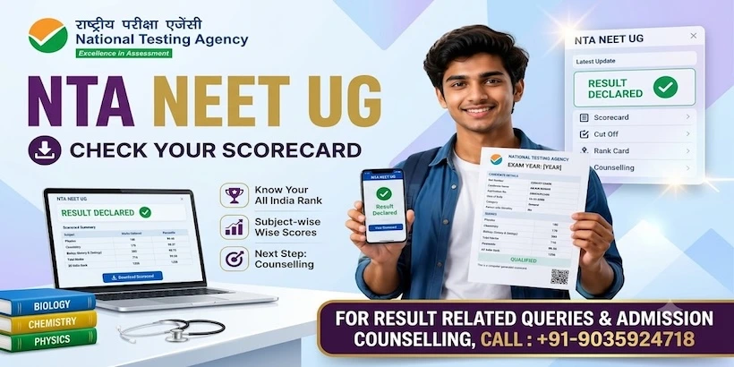 NTA NEET UG Result 2026