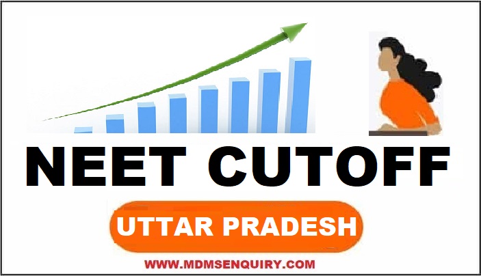 Uttar Pradesh Cutoff