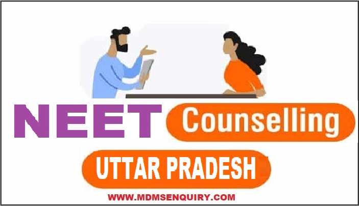 Uttar Pradesh NEET Counselling