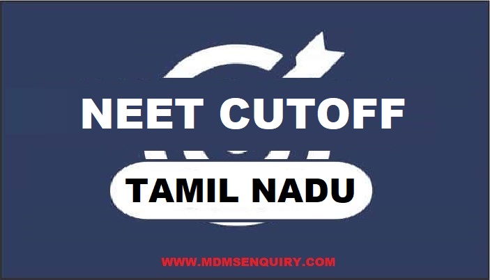 Tamil nadu cutoff