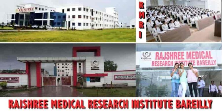 Rajshree Medical Research Institute Bareilly: Admission 2024, Fee