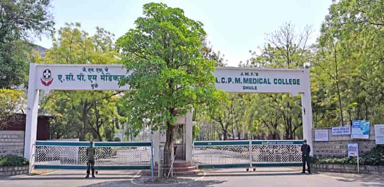 ACPM Medical College Dhule Maharashtra