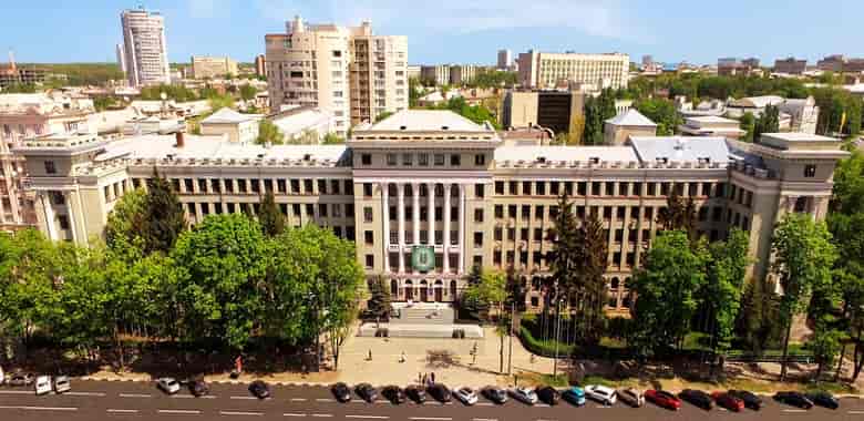 Kharkiv National Medical University Ukraine 2021-22: Admission, Fees