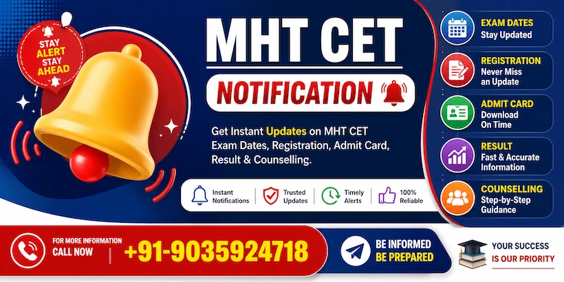 MHT CET