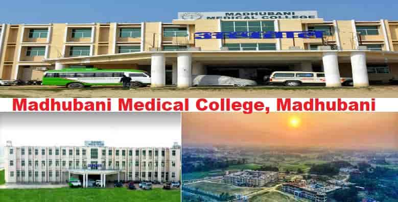 Madhubani Medical College Madhubani