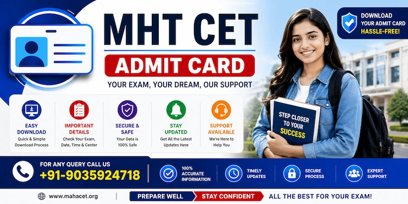 MHT CET Admit Card