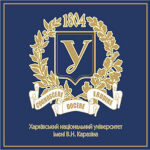 VN Karazin Kharkiv National University logo