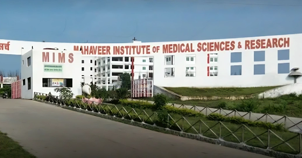 Mahaveer Institute of Medical Sciences