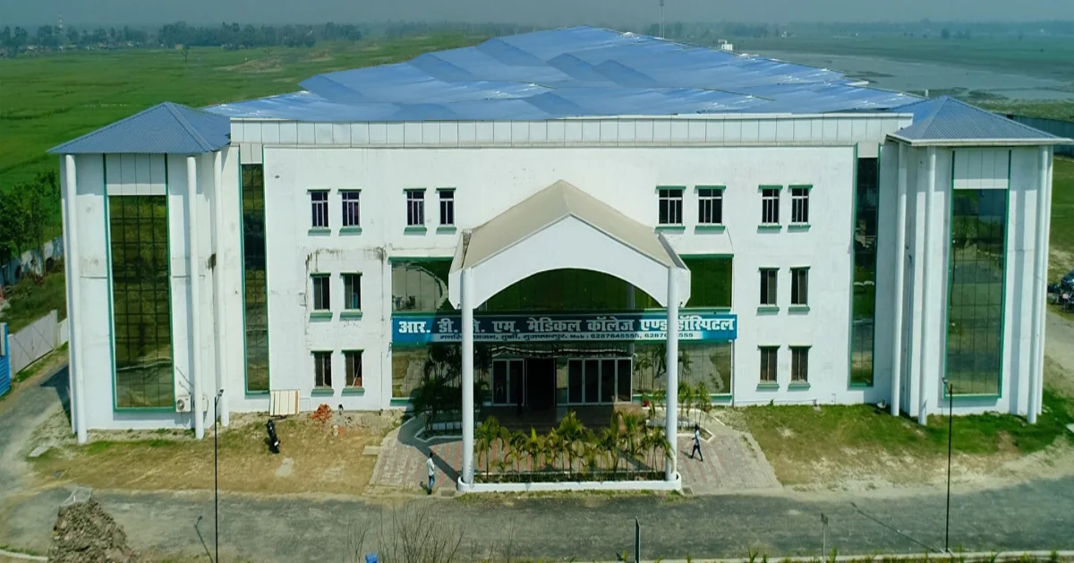 Radha Devi JM Medical College Muzaffarpur