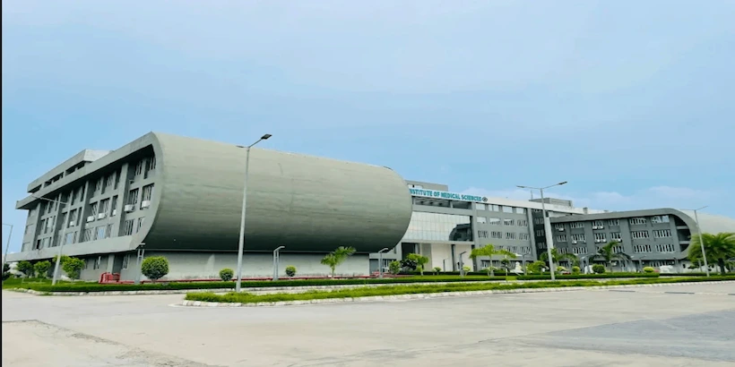 United Institute of Medical Sciences, Prayagraj