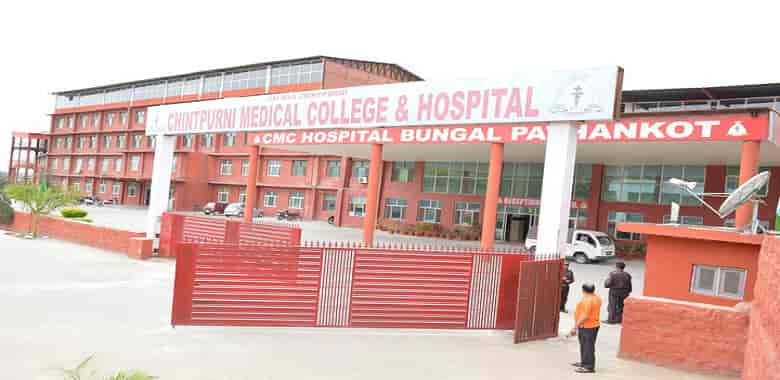 Chintpurni Medical College and Hospital Pathankot