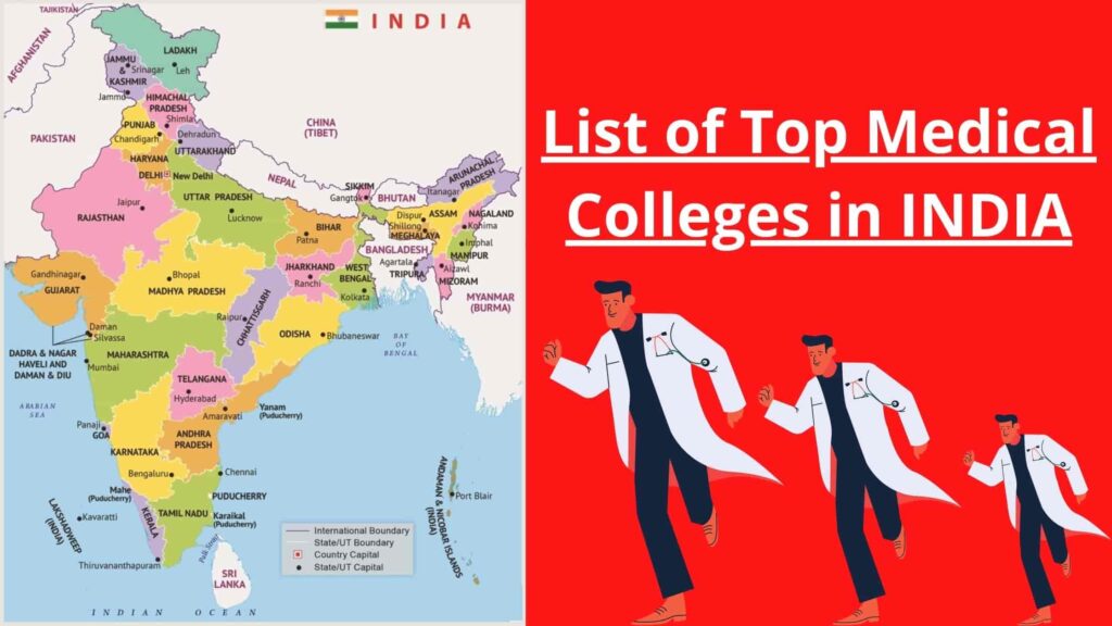 List of Top Medical Colleges in India