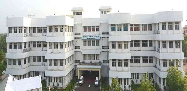 Tripura Medical College & Dr B.R. Ambedkar Memorial Teaching Hospital Agartala