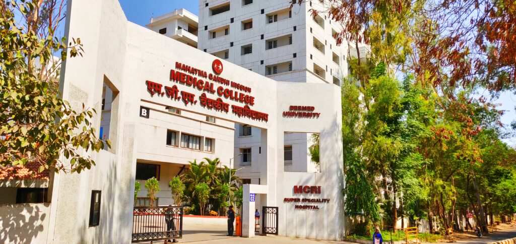 mgm hospital aurangabad