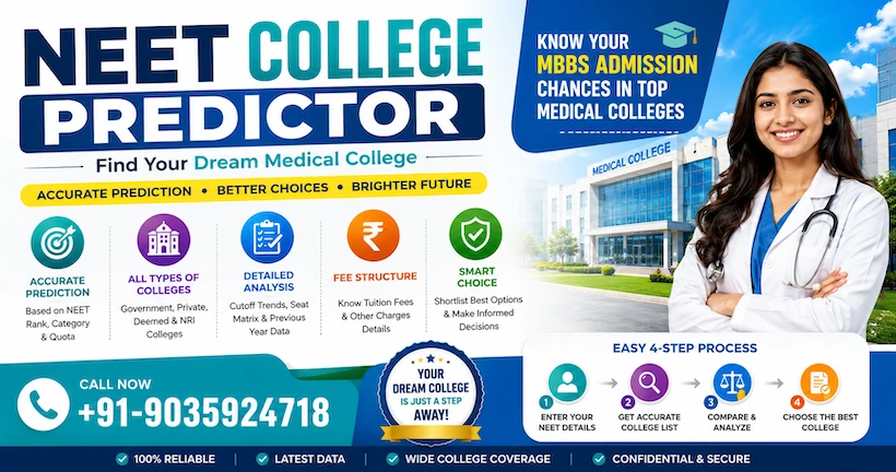 NEET College Predictor