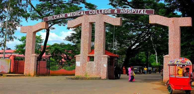 Silchar Medical College and Hospital Silchar