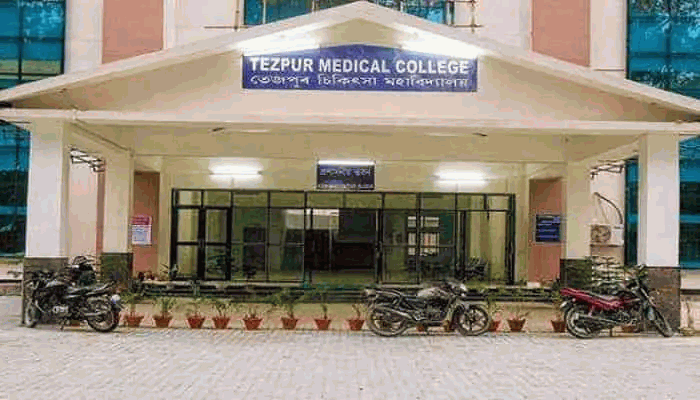 Tezpur Medical College and Hospital Assam