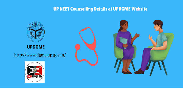 UPDGME 2022 Latest Update State Quota Counselling Process