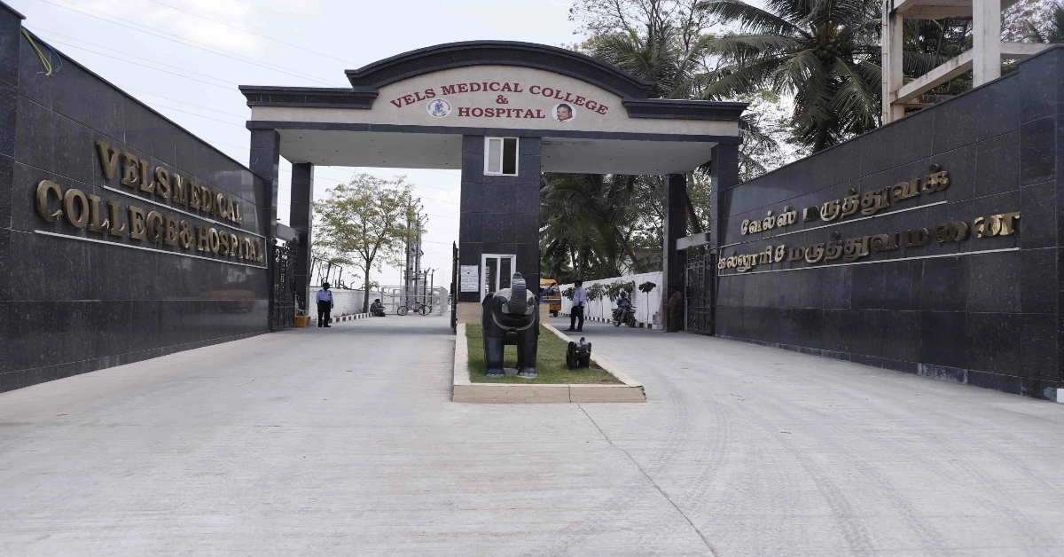 VELS Medical College