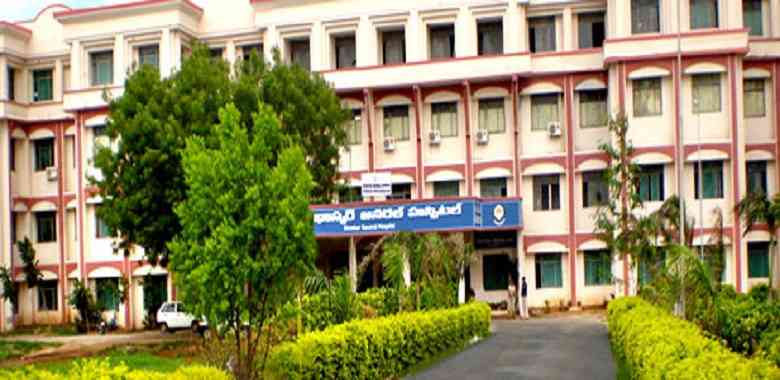 Bhaskar Hospital