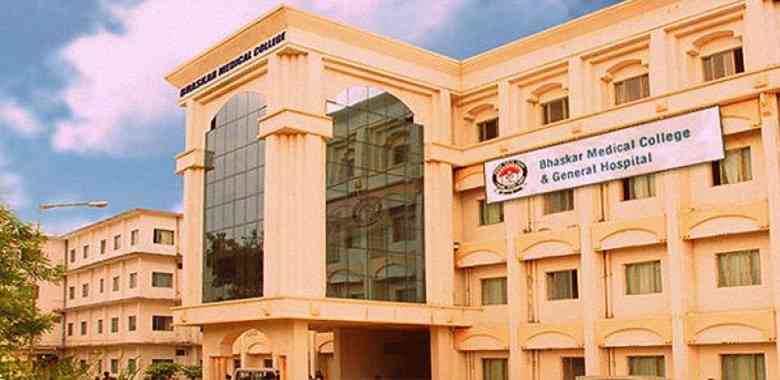 Bhaskar Medical College Hyderabad