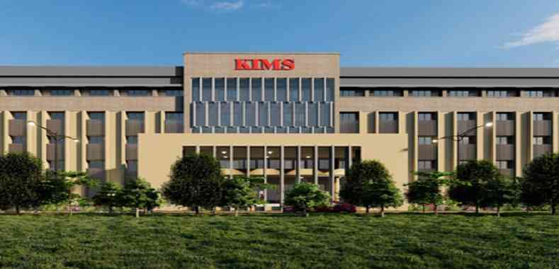 KIMS Hopital Amlapuram