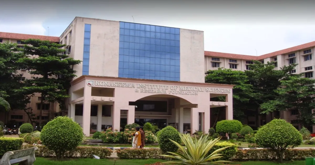 Konaseema Institute of Medical Sciences