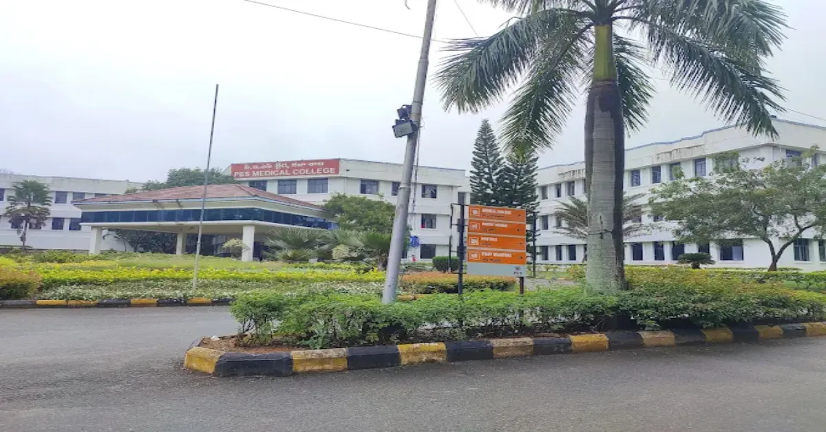 PES Medical College Kuppam-1
