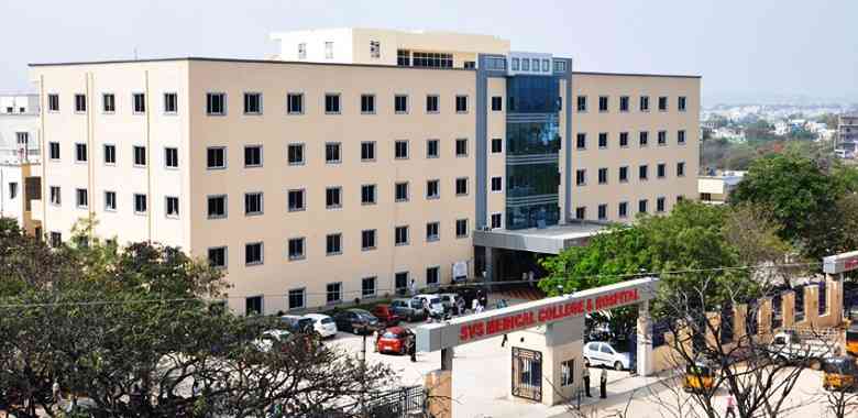 SVS Medical College Mahabubnagar: Admission 2024, Fees