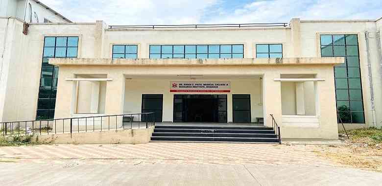 Dr Kiran C Patel Medical College and Research Institute Bharuch