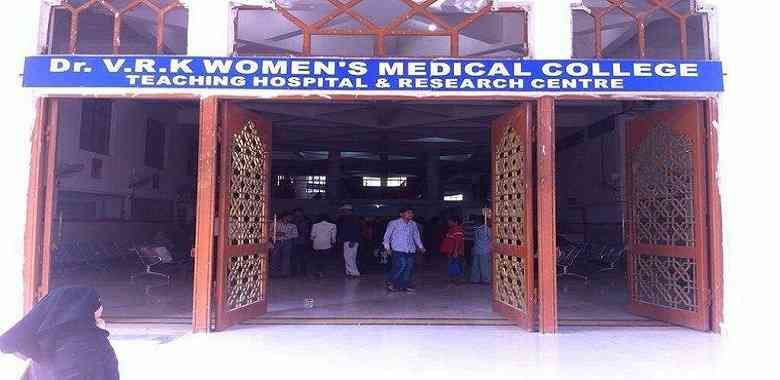 Dr VRK Women’s Medical College Hyderabad