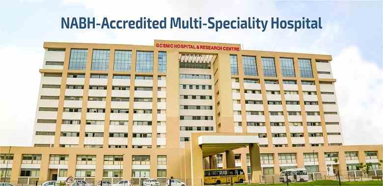 GCS Medical Hospital Ahmedabad