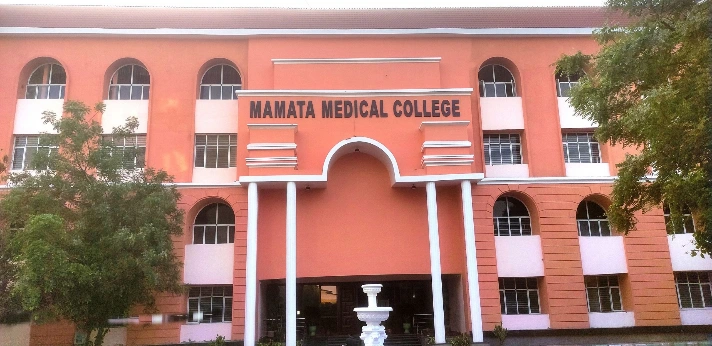 MMC Khammam 1