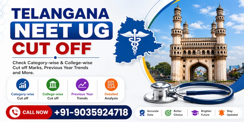 Telangana NEET UG Cutoff