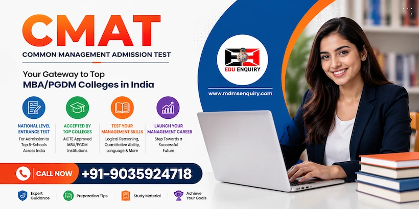 CMAT 2026