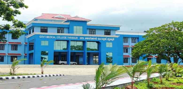 Government Medical College Thrissur