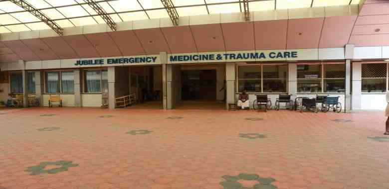 Jubilee Mission Hospital Thrissur