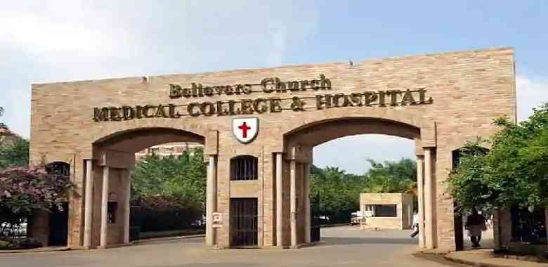 Believers Church Medical College Thiruvalla