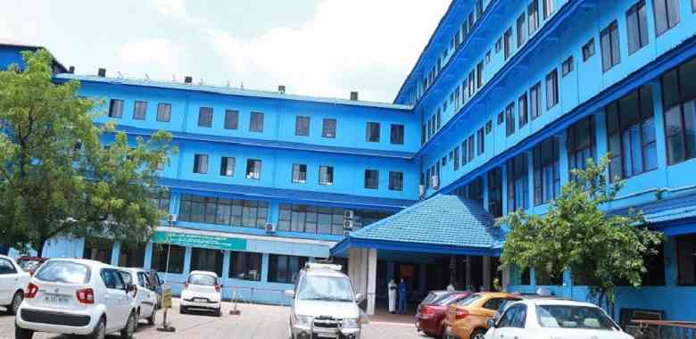 Government Medical College, Manjeri