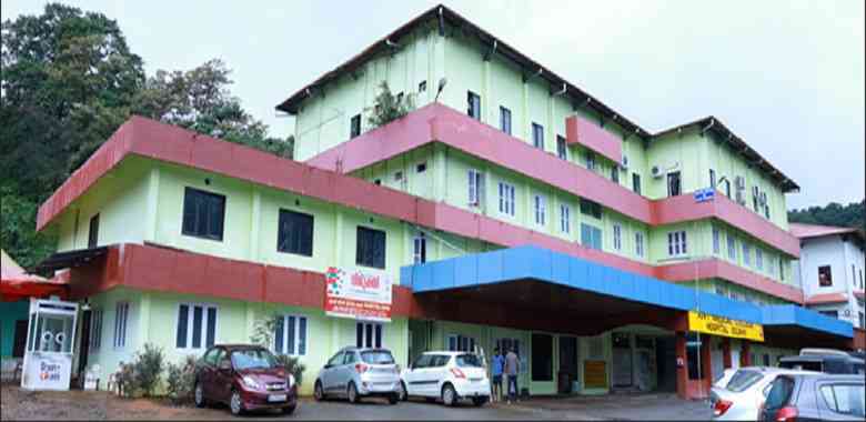 Government Medical Hospital Idukki