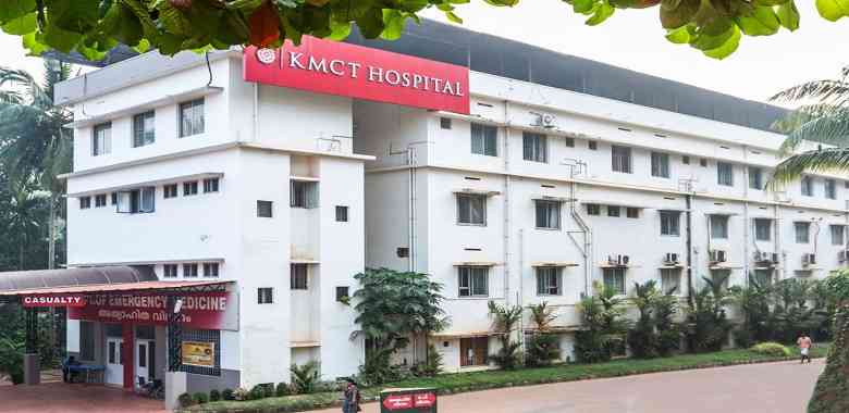 KMCT Hospital Kozhikode