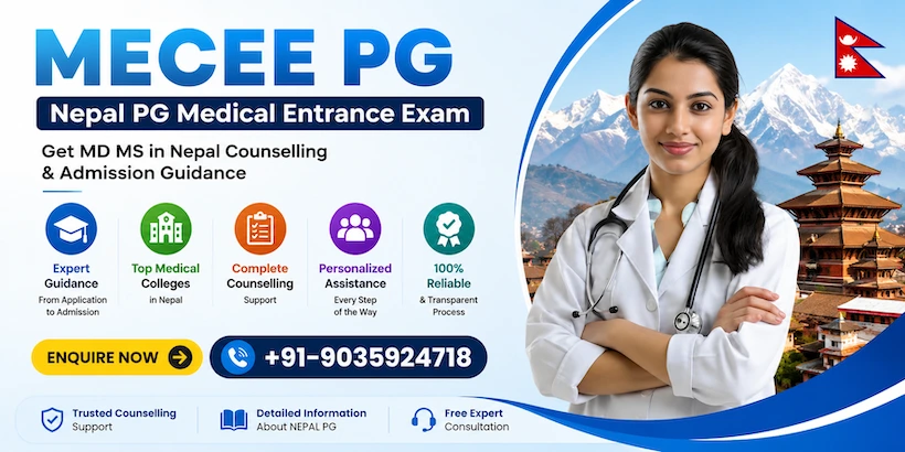 MECEE PG 1