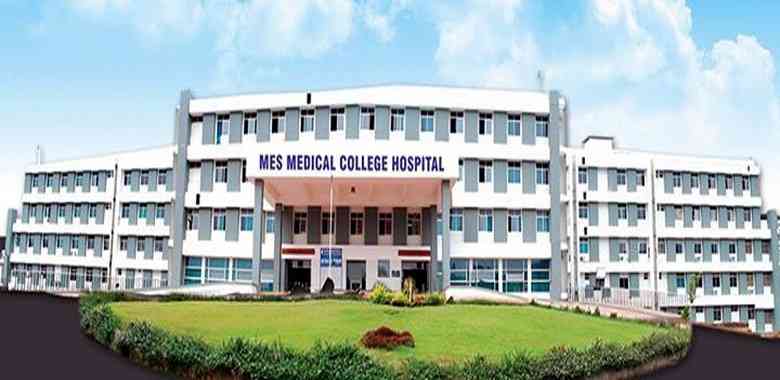 MES Medical College Hospital Perinthalmann