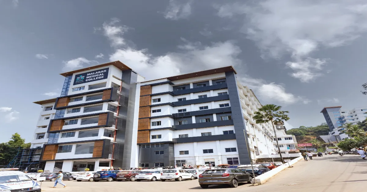 Malabar Medical College Kozhikode