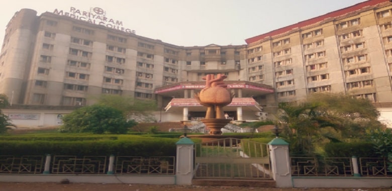 Pariyaram Medical College