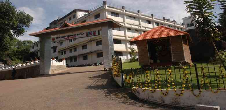 SUT Academy of Medical Sciences Trivandrum