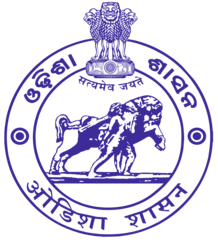 Seal of Odisha logo