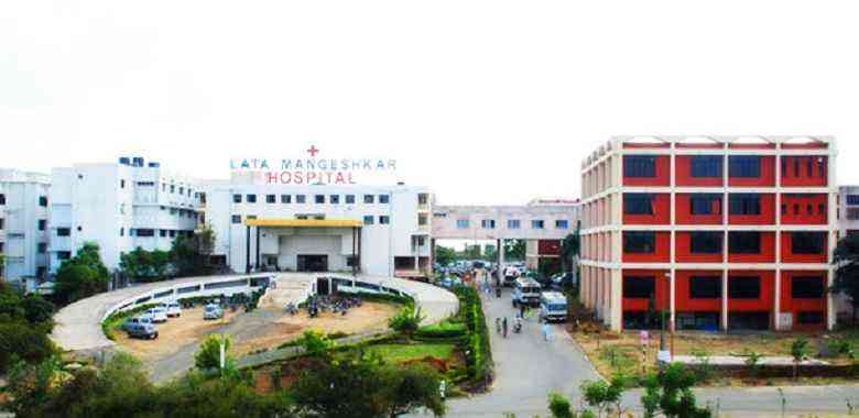 NKP Salve Institute of Medical Sciences & Lata Mangeshkar Hospital Nagpur