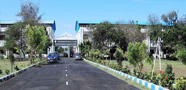 Vinayaka Missions Medical College Karaikal